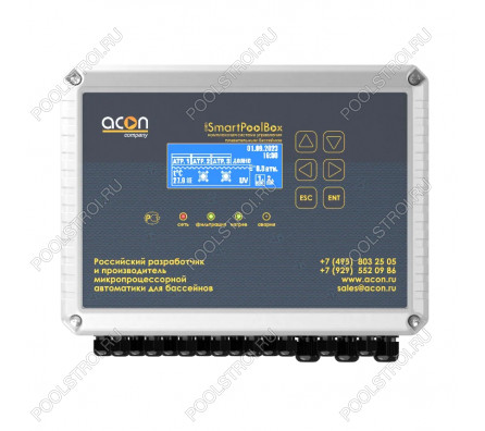 SmartPoolBox Light Acon